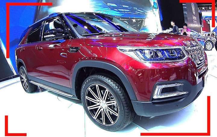 ChangAn Z-Chine 2.0 152 HP