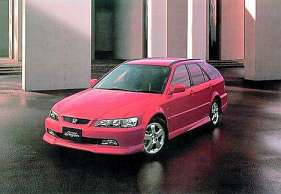 Honda Accord VI Wagon 2.3 16V 137 HP