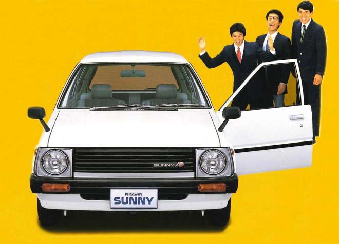 Nissan AD Van 1.3i (90Hp)