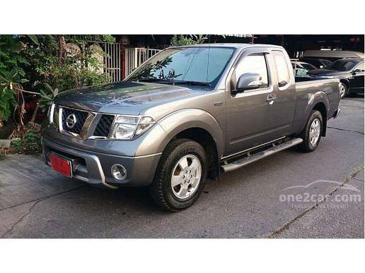 Nissan Frontier King Cab 2.5