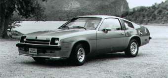Pontiac Sunbird 3.8 V6 (110 Hp)