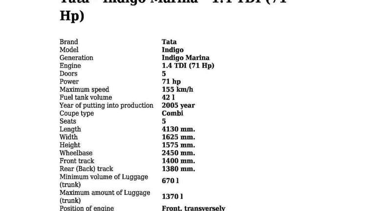 TATA Indigo Marina 1.4 TDI 71 HP