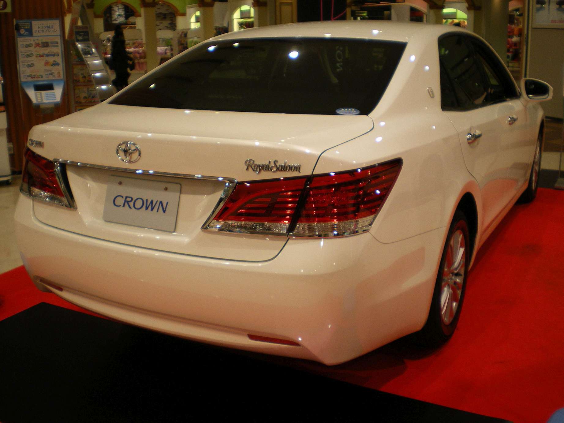 Toyota Crown (S11) 2.0 i 24V Royale 160 HP