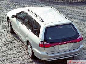 Mitsubishi Legnum (EAO) 2.5 VR 4 Type S 4WD 280 HP